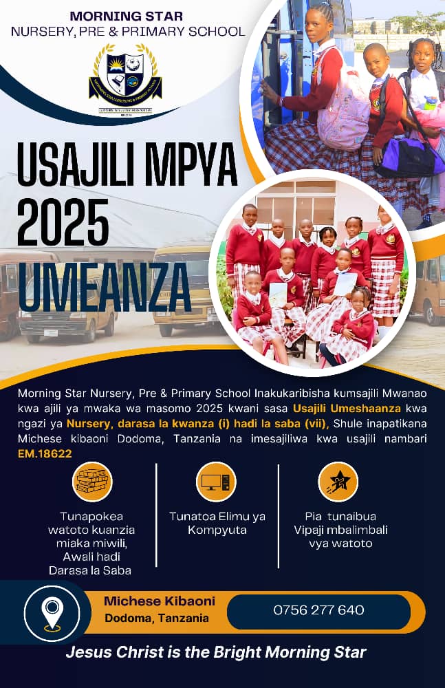 Usajili mpya kwa ajili ya mwaka wa masomo 2025 umeanza